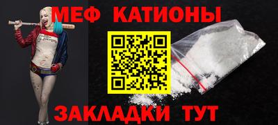 ПСИЛОЦИБИНОВЫЕ ГРИБЫ Кимры
