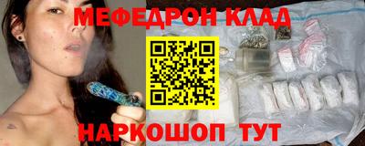 ПСИЛОЦИБИНОВЫЕ ГРИБЫ Кимры