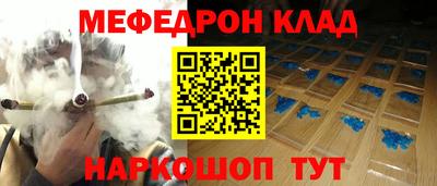 марки nbome Кинель