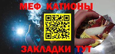 ПСИЛОЦИБИНОВЫЕ ГРИБЫ Кимры