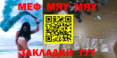 марки nbome Кинель