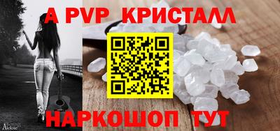 ПСИЛОЦИБИНОВЫЕ ГРИБЫ Кимры