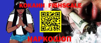 ПСИЛОЦИБИНОВЫЕ ГРИБЫ Кимры