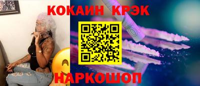 марки nbome Кинель