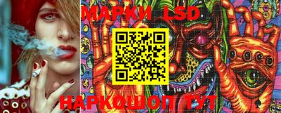 ПСИЛОЦИБИНОВЫЕ ГРИБЫ Кимры
