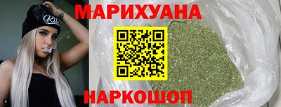 ПСИЛОЦИБИНОВЫЕ ГРИБЫ Кимры