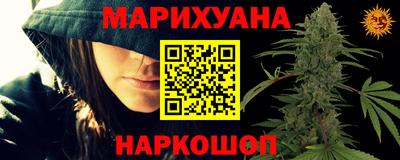 ПСИЛОЦИБИНОВЫЕ ГРИБЫ Кимры