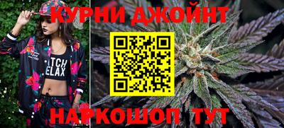 марки nbome Кинель