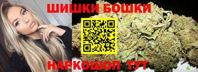 ПСИЛОЦИБИНОВЫЕ ГРИБЫ Кимры