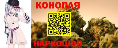 марки nbome Кинель