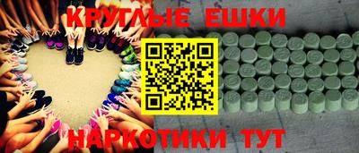 ПСИЛОЦИБИНОВЫЕ ГРИБЫ Кимры