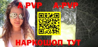 ПСИЛОЦИБИНОВЫЕ ГРИБЫ Кимры