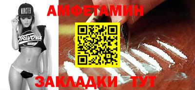 марки nbome Кинель