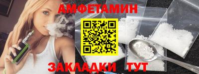 марки nbome Кинель