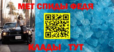 марки nbome Кинель