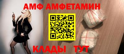марки nbome Кинель