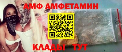 ПСИЛОЦИБИНОВЫЕ ГРИБЫ Кимры