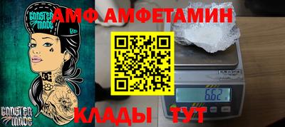 марки nbome Кинель