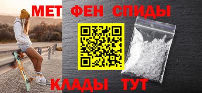 марки nbome Кинель