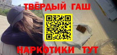 ПСИЛОЦИБИНОВЫЕ ГРИБЫ Кимры