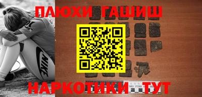 ПСИЛОЦИБИНОВЫЕ ГРИБЫ Кимры