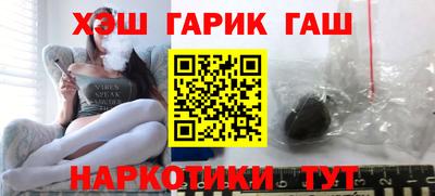 ПСИЛОЦИБИНОВЫЕ ГРИБЫ Кимры