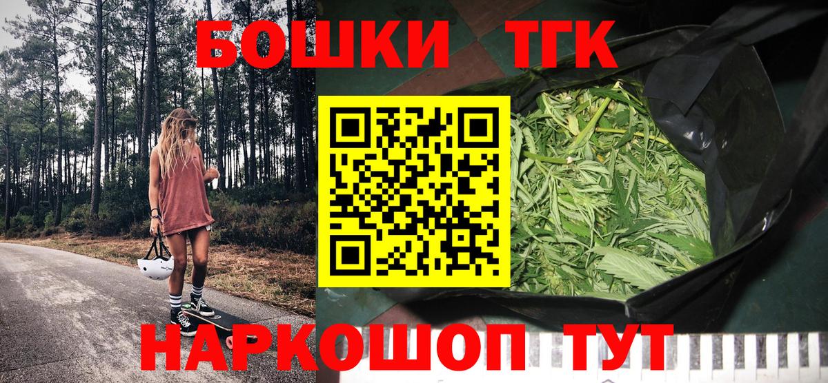 Каннабис VHQ Ессентуки
